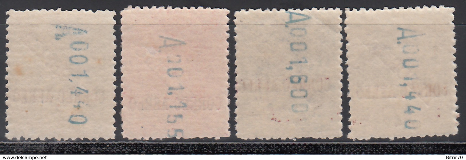 BARCELONA , 1931   EDIFIL  Nº 29 / 32    / ** / - Unused Stamps