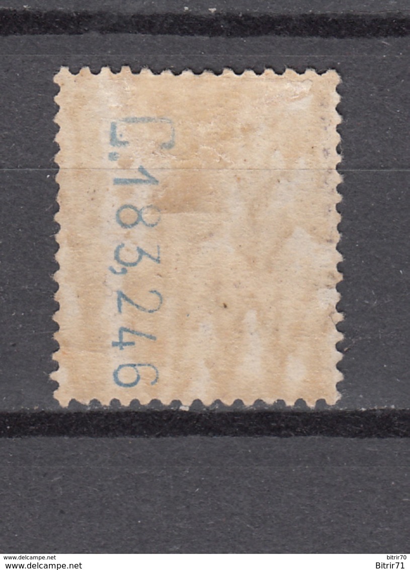 1901 - 1905  EDIFIL Nº 245   / * / - Ungebraucht