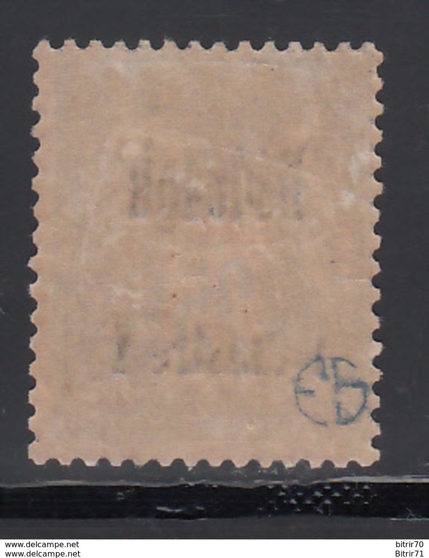 1893 - 1900 Yvert Nº 6  /*/ - Ungebraucht