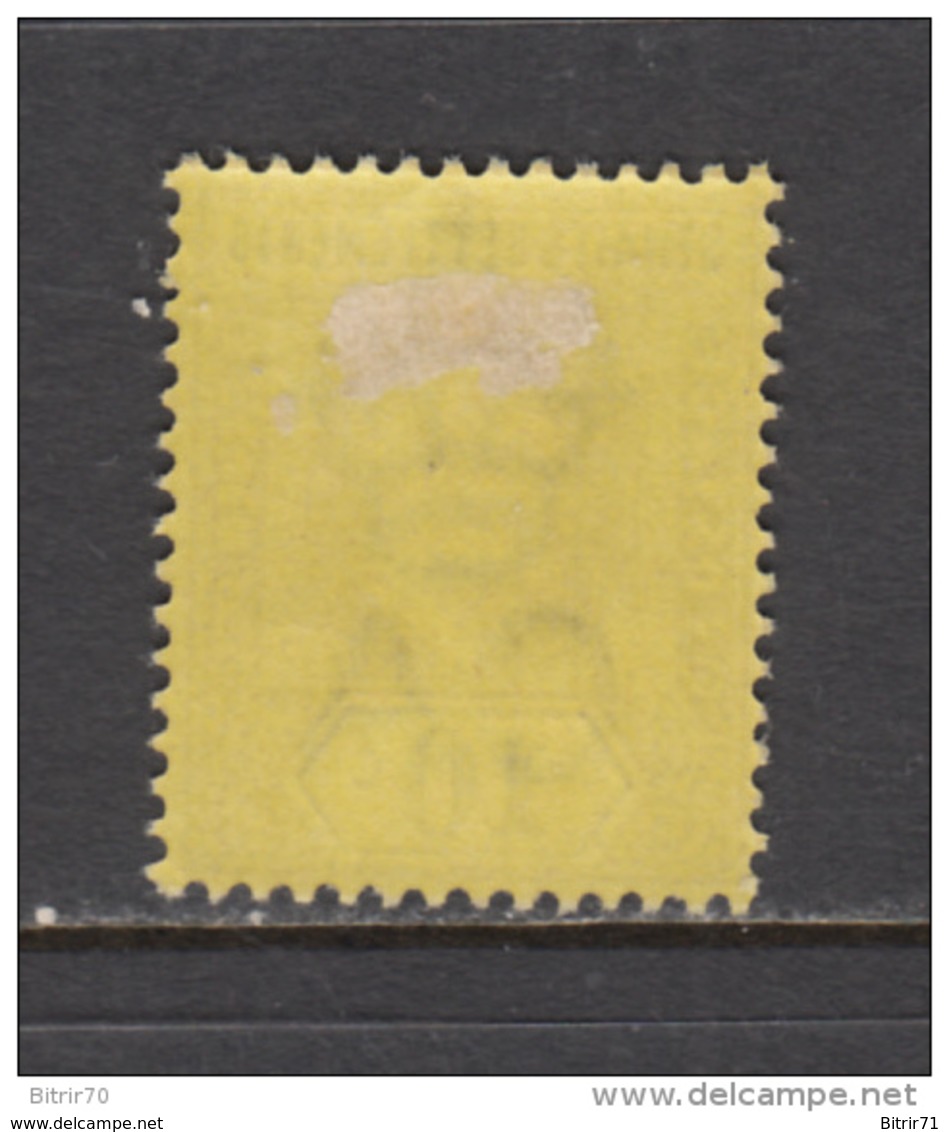 1902   YVERT  Nº  84     / * / - Straits Settlements