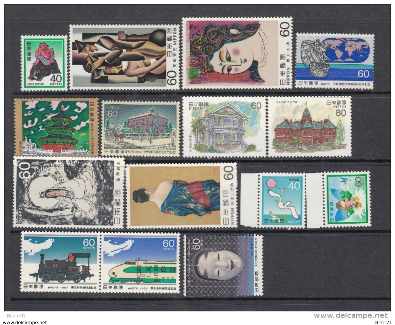 1982  VARIOS  SELLOS  / ** / - Unused Stamps