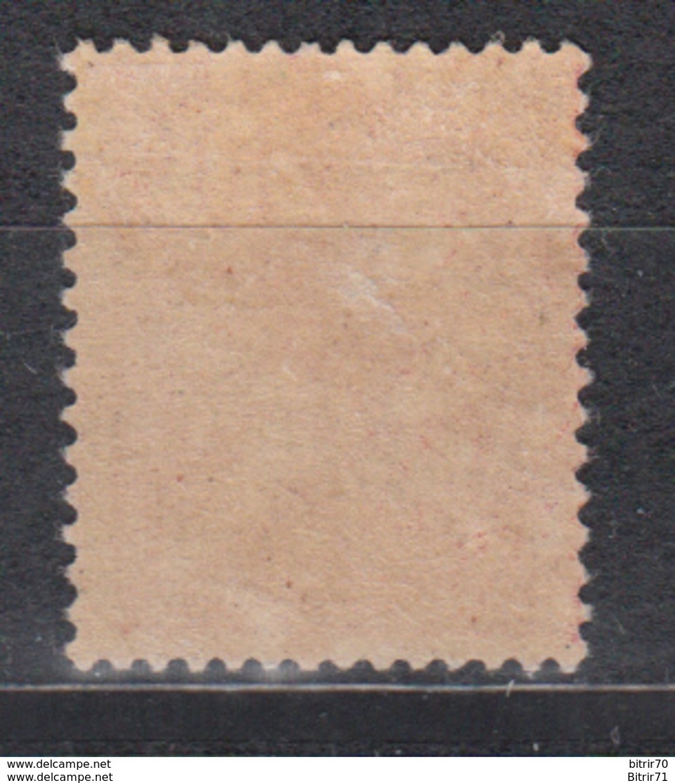 1902 Yvert Nº 124  /*/ - Neufs