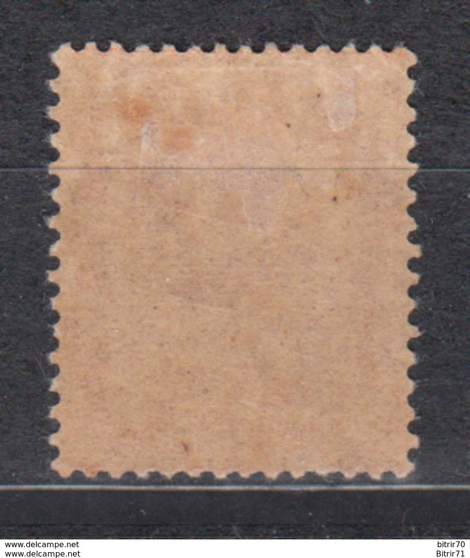 1902 Yvert Nº 125  /*/ - Neufs