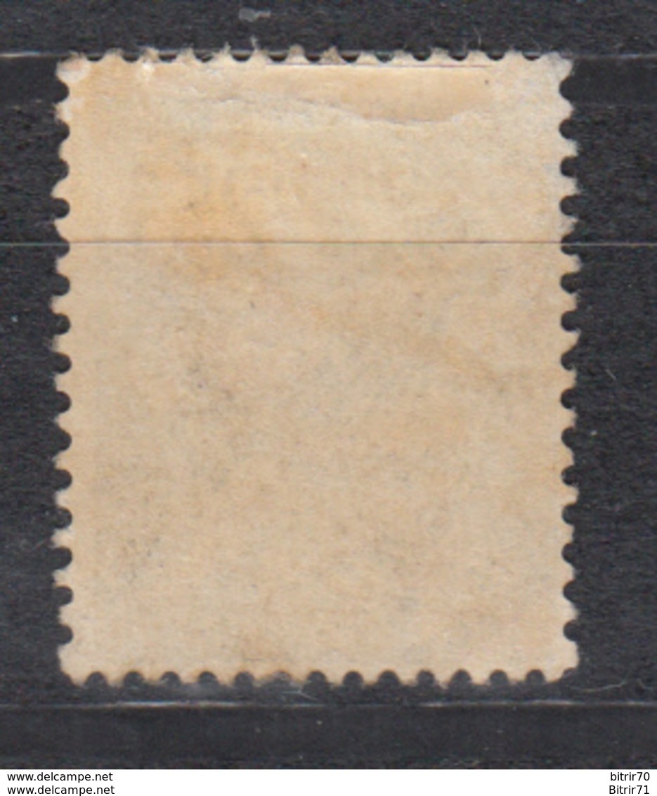 1902 Yvert Nº 127  /*/ - Neufs