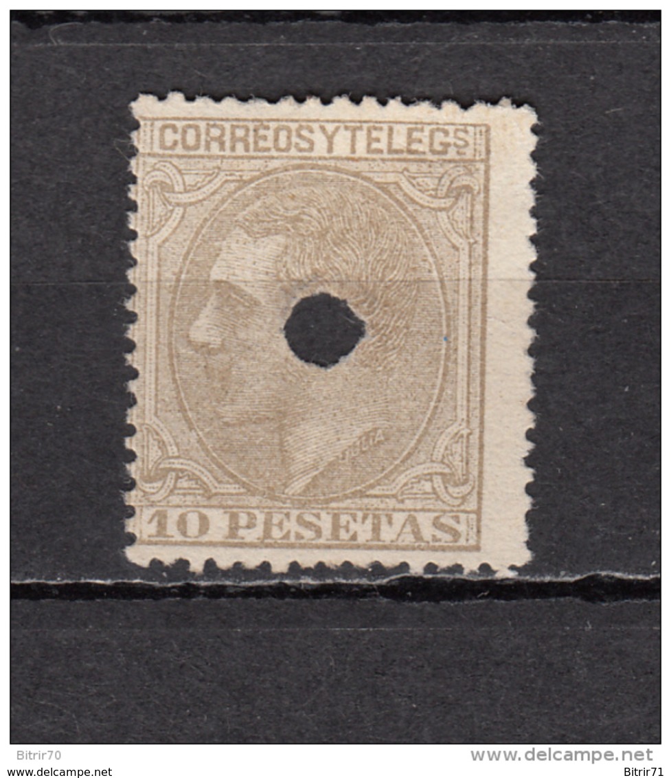 1879   EDIFIL  Nº 209 T - Telegramas