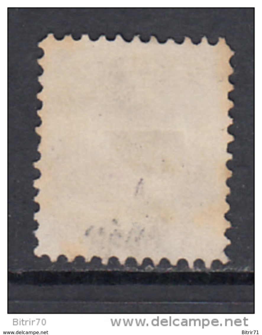1875 - 81  YVERT  Nº 13a - Usados