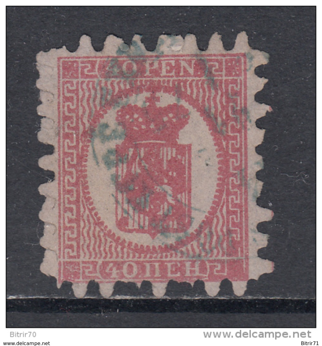 1866 - 70   YVERT  Nº 9 - Usados