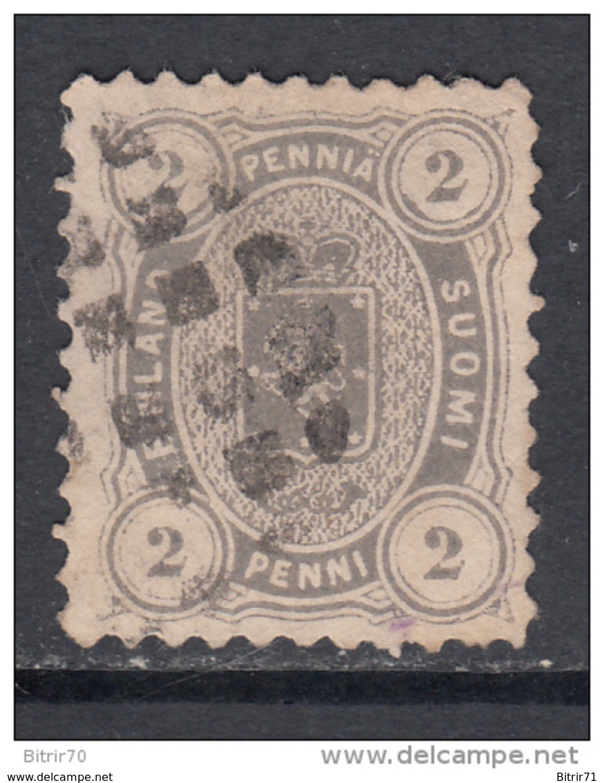 1875 - 81  YVERT  Nº 13a - Gebruikt