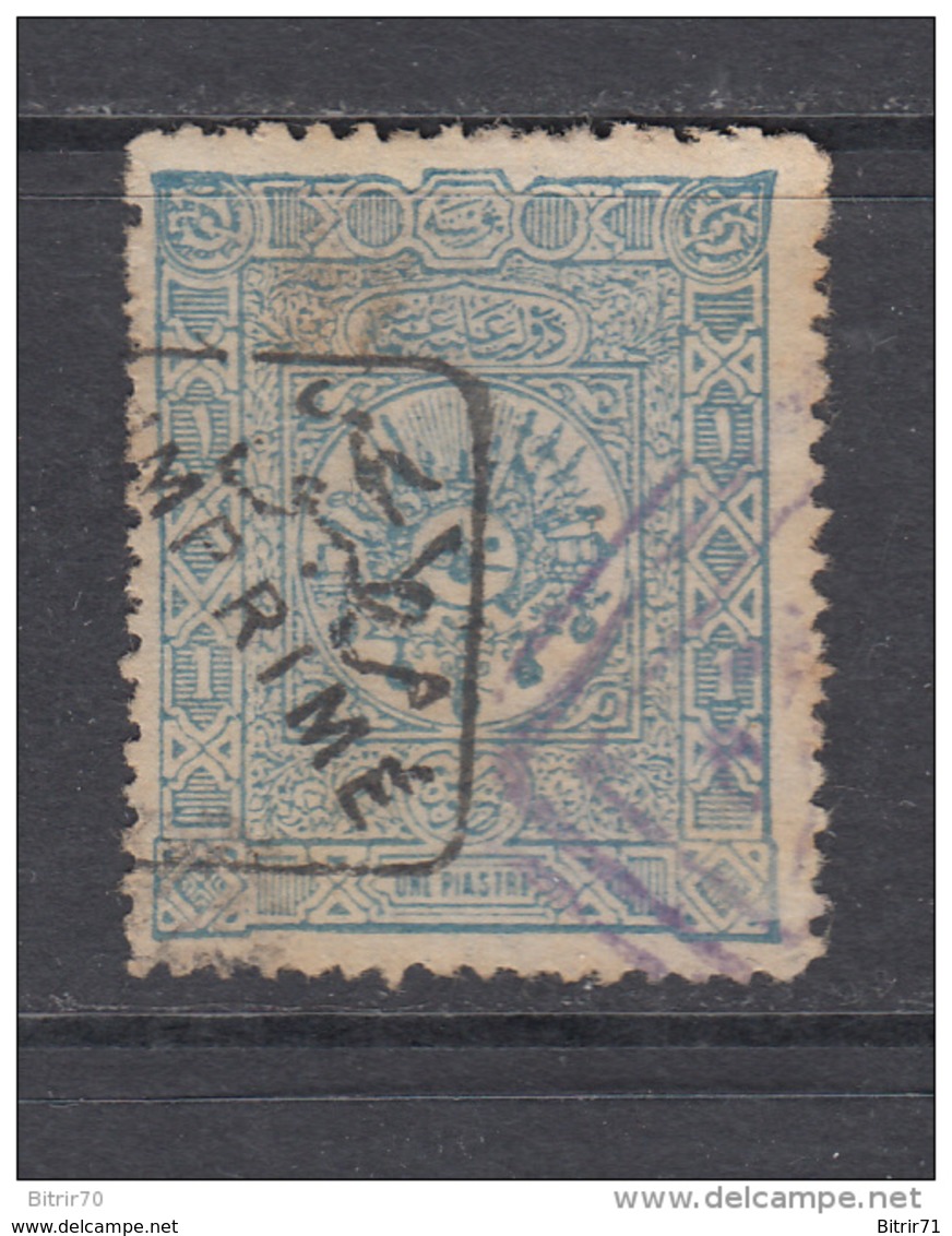 1892  YVERT Nº 10 - Timbres Pour Journaux