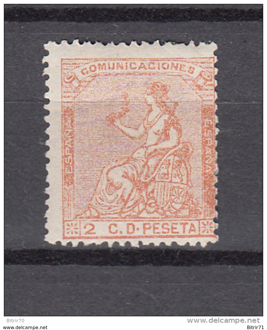 1873   EDIFIL  Nº 131   / * / - Ungebraucht