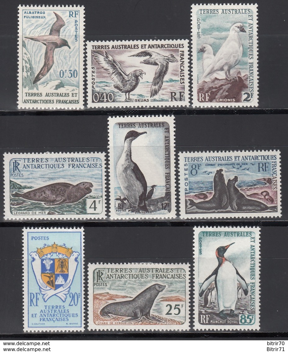 1959-63  Yvert Nº 12 / 17  /*/, - Nuevos