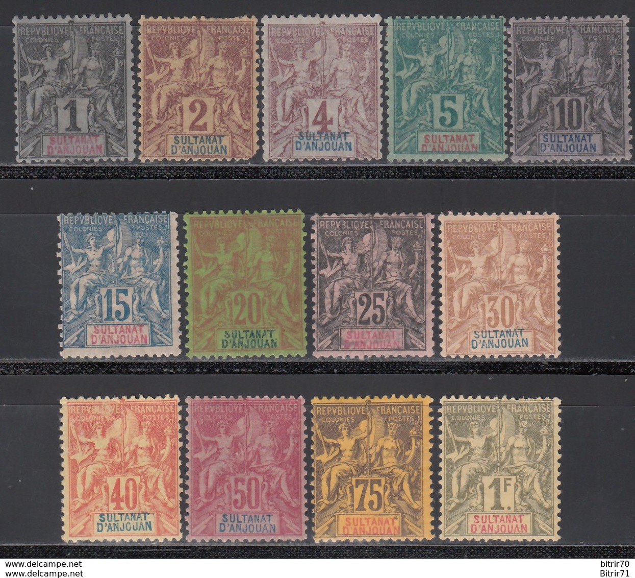 1892-99 Yvert Nº 1 / 13 - Unused Stamps