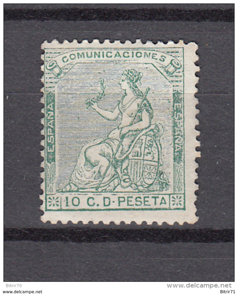 1873   EDIFIL  Nº 133   ( * ) - Ungebraucht