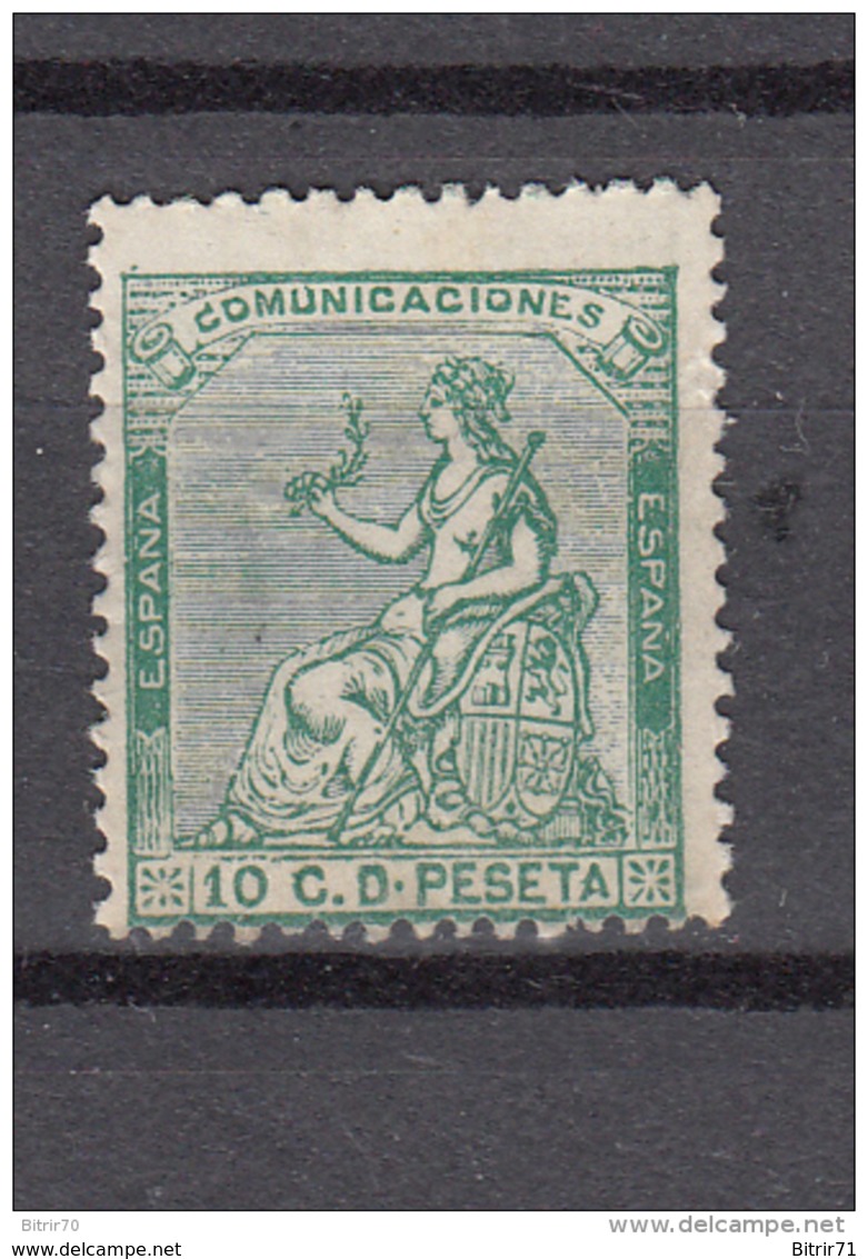 1873   EDIFIL  Nº 133   ( * ) - Unused Stamps