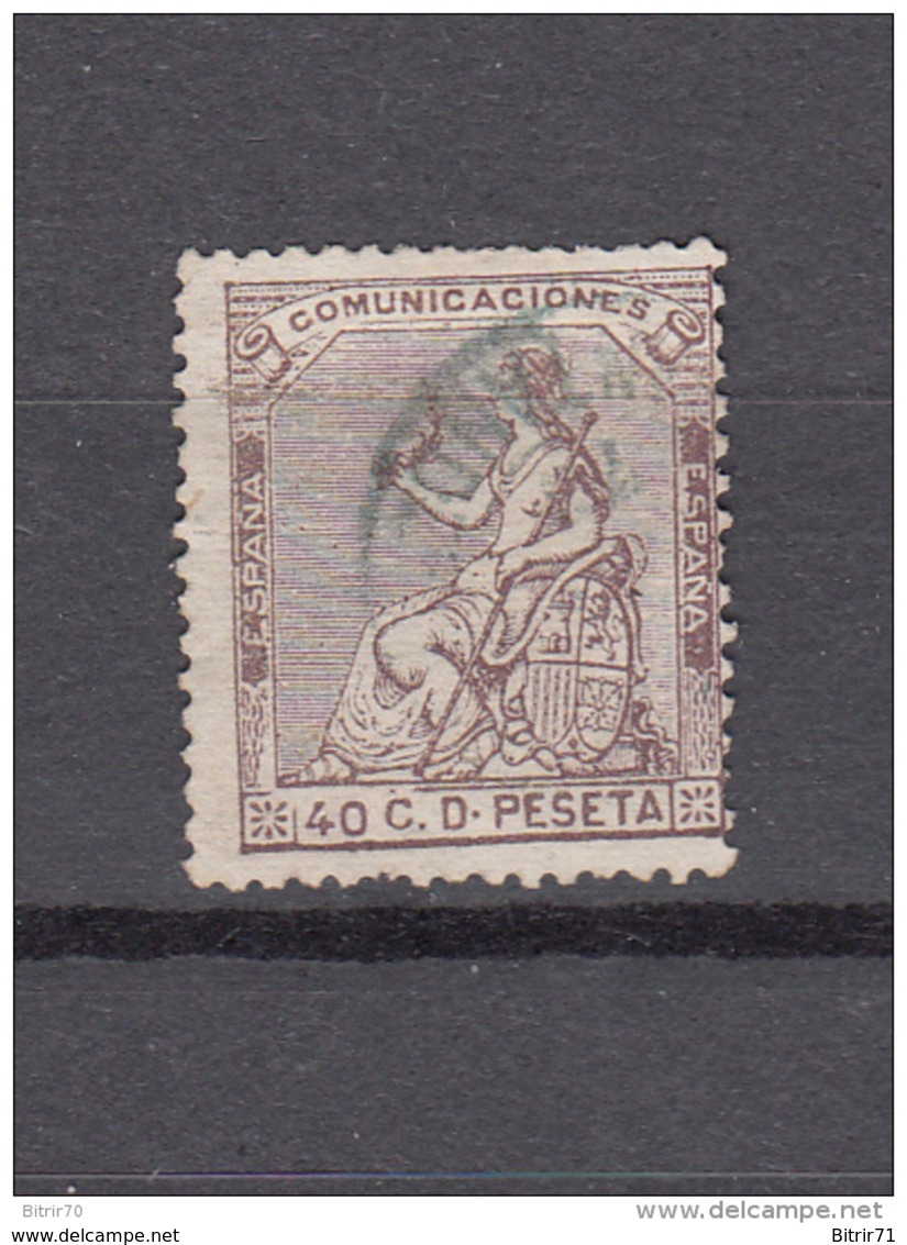 1873   EDIFIL  Nº 136 - Oblitérés