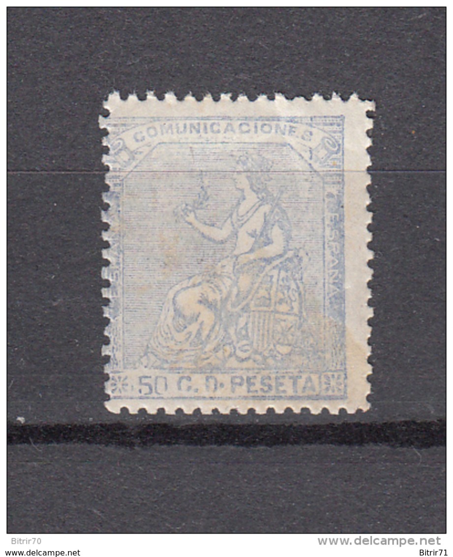 1873   EDIFIL  Nº 137   / * / - Unused Stamps