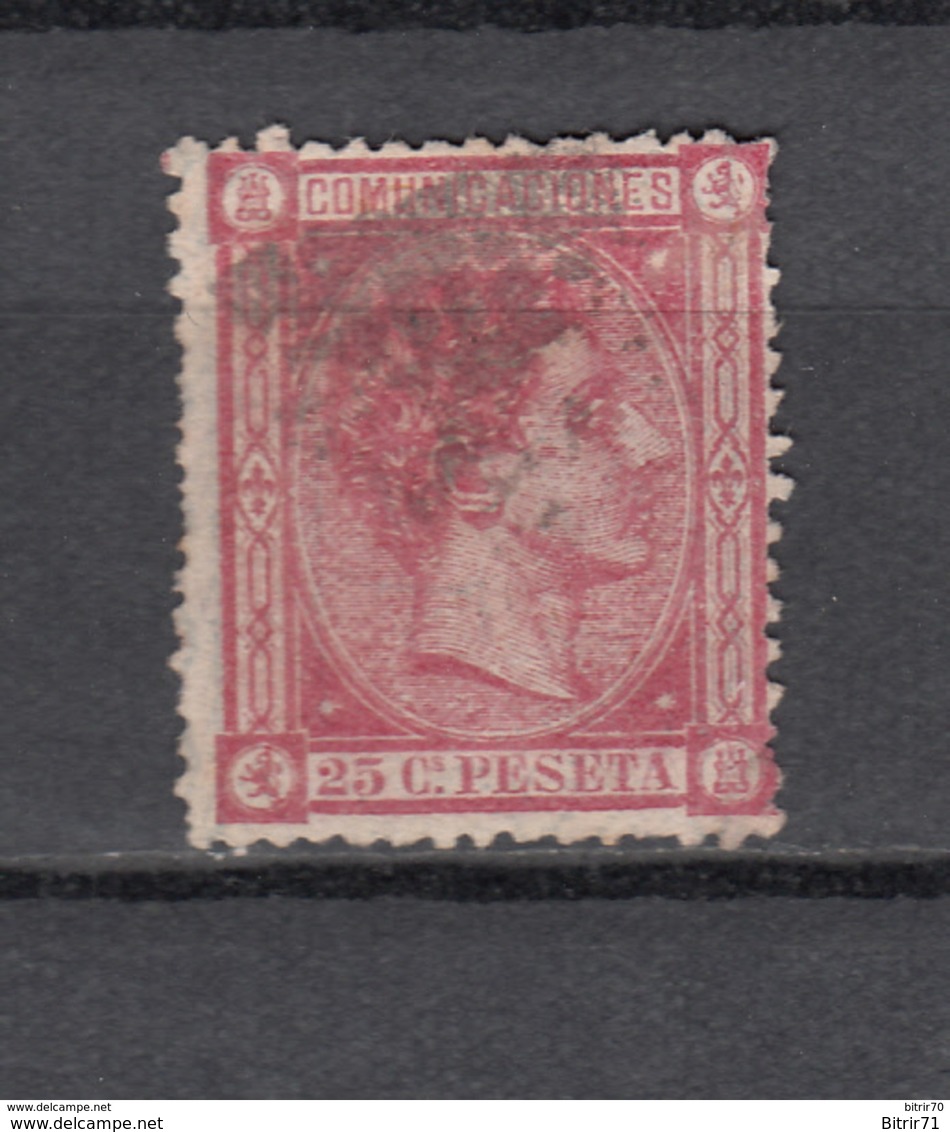 1875    EDIFIL  Nº 166 - Gebraucht