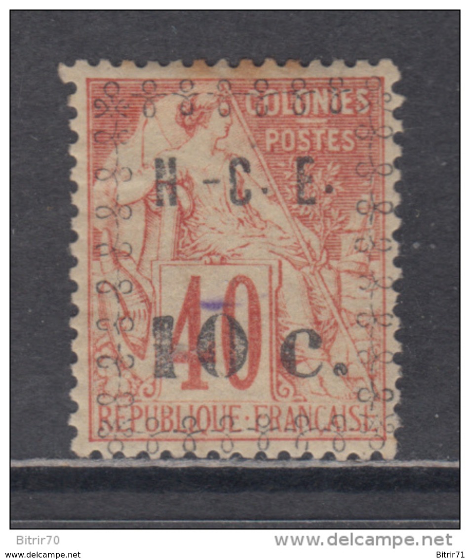 1891 - 1892   YVERT  Nº 13   / * / - Neufs