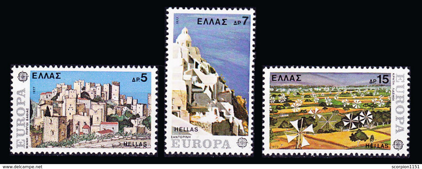 GREECE 1977 - Set MNH** - Neufs
