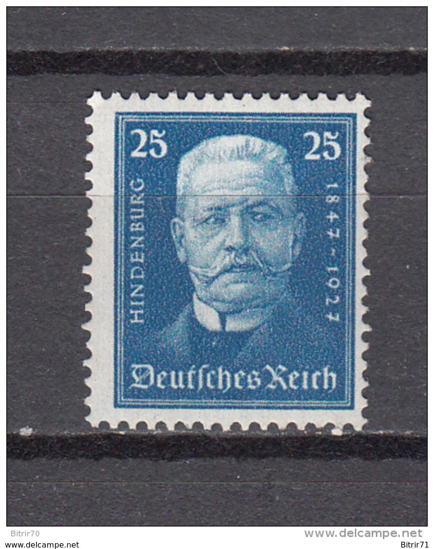 1927  MICHEL  Nº   405    / ** / - Unused Stamps