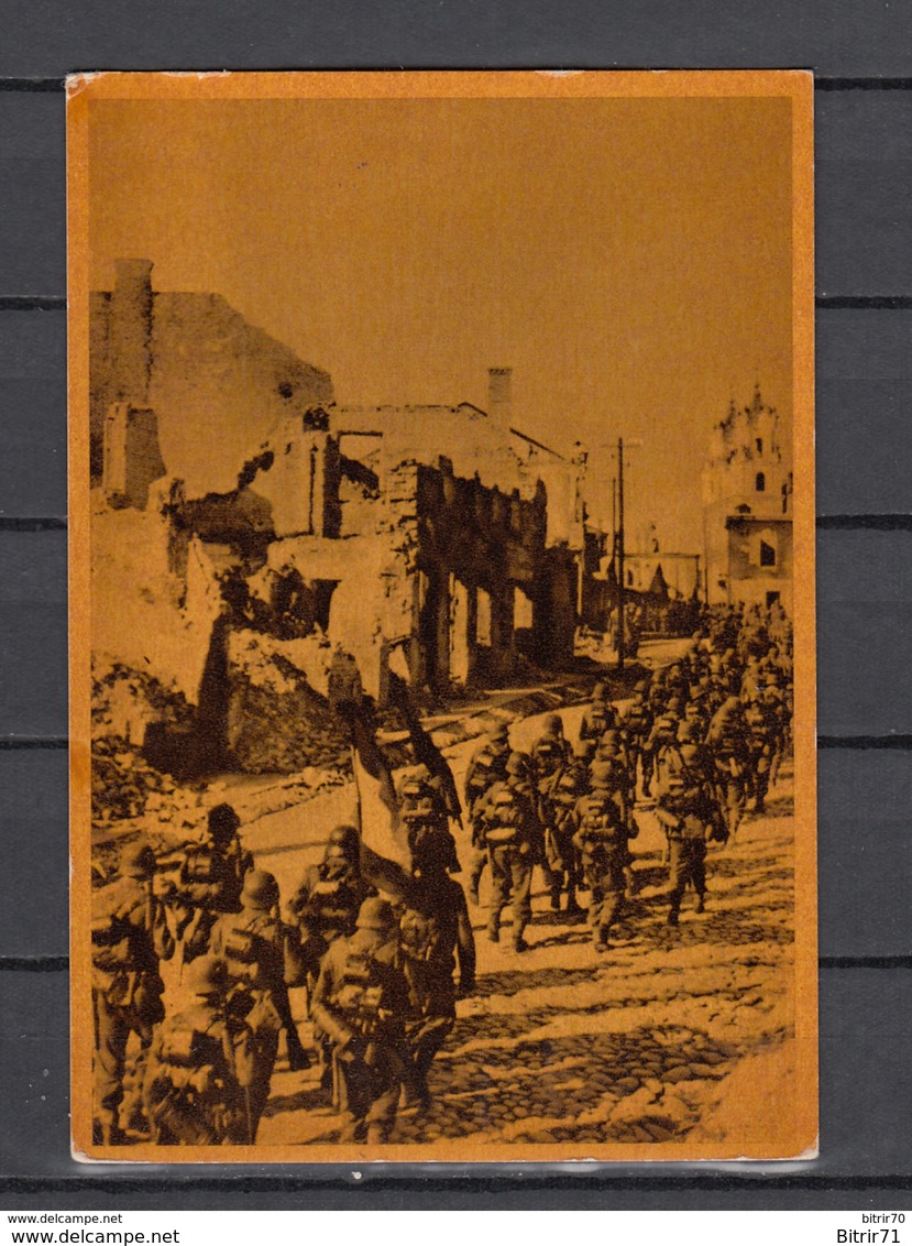 LA DIVISION AZUL - LA CRUZADA EUROPEA CONTRA EL BOLCHEVISMO - SERIE I, CUADRO 12 - Guerra 1939-45