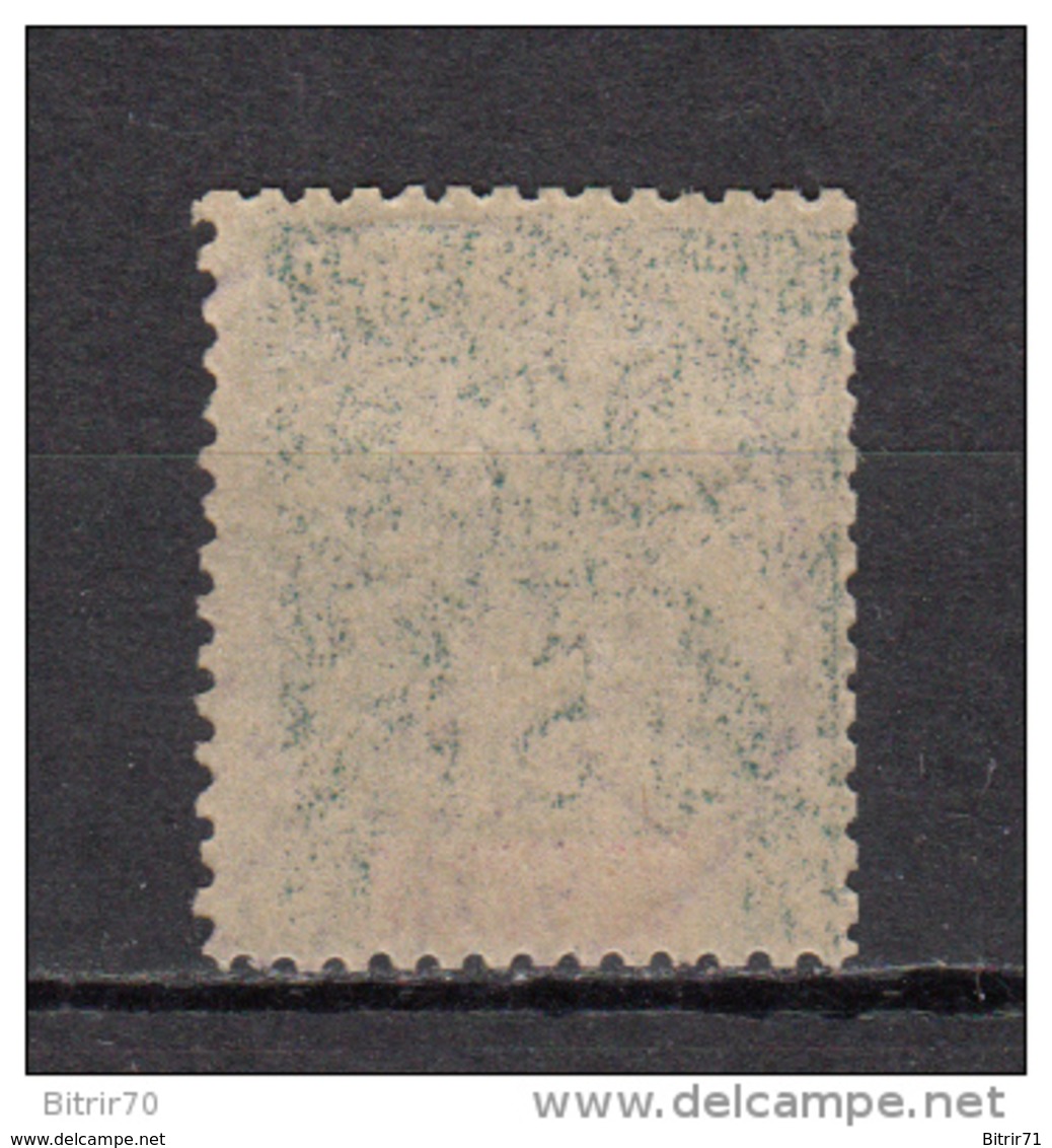 1892     YVERT  Nº  4 - Used Stamps