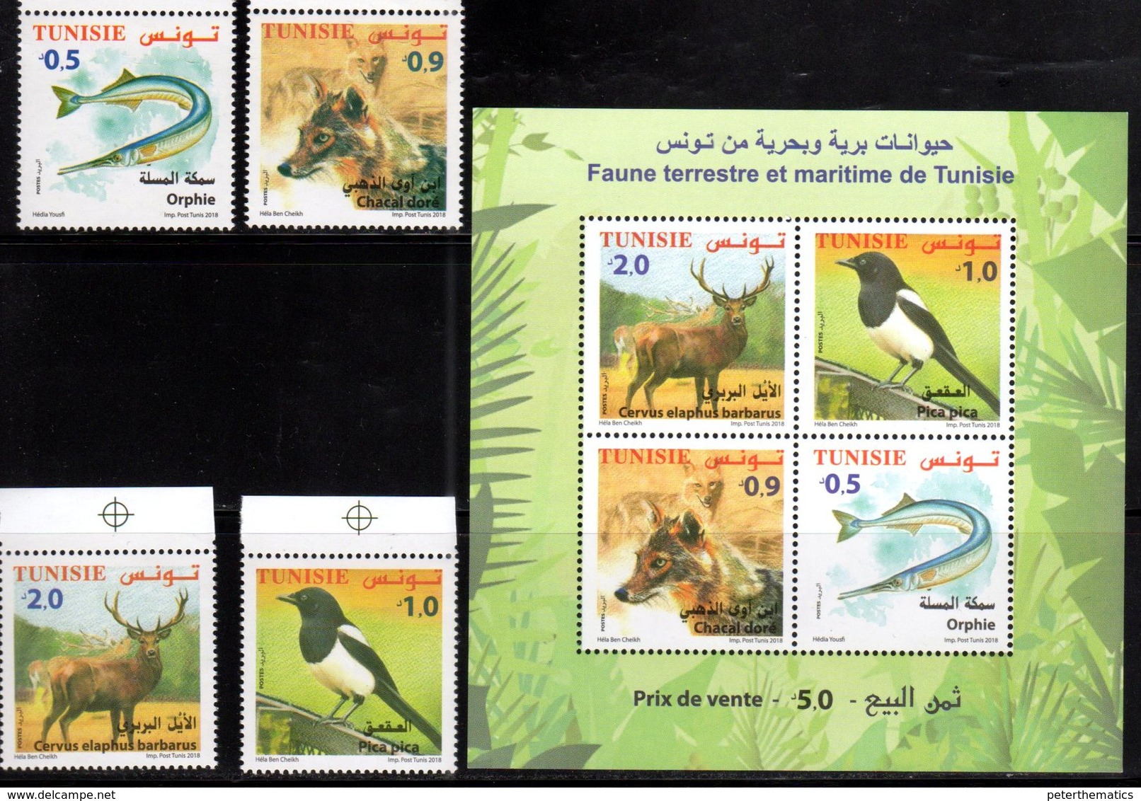 TUNISIA, 2018, MNH, FAUNA, BIRDS, FISH, FOXES, DEER, 4v+SHEETLET - Other & Unclassified