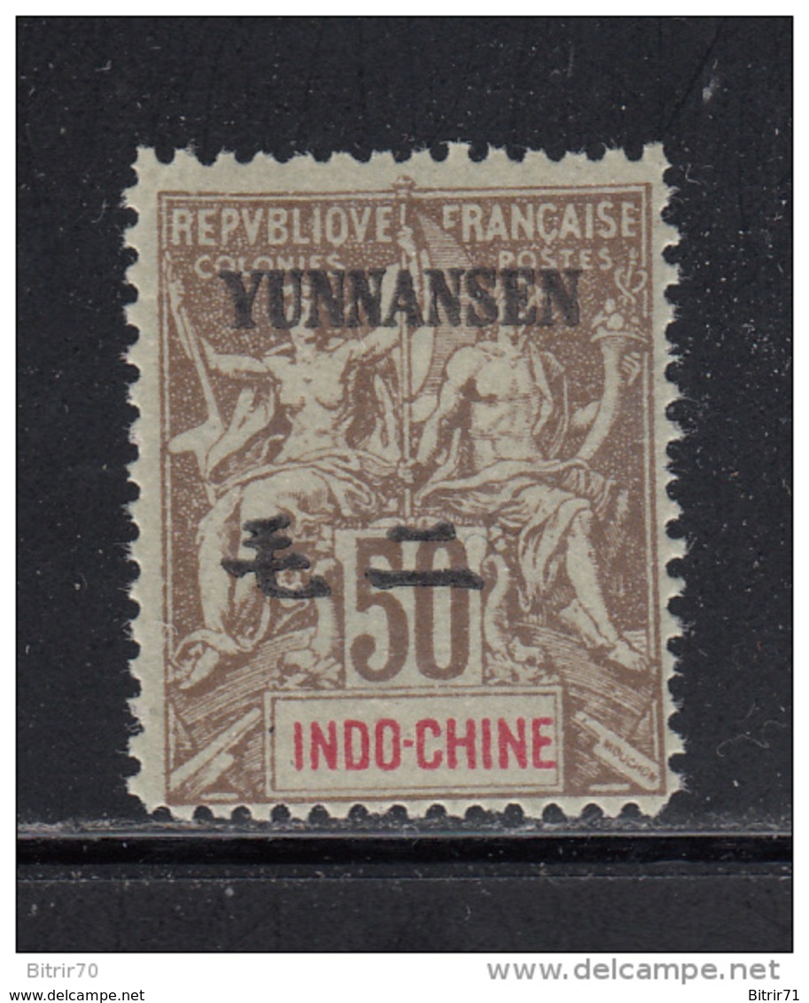 1903 - 04   YVERT  Nº 12  / ** / - Ungebraucht