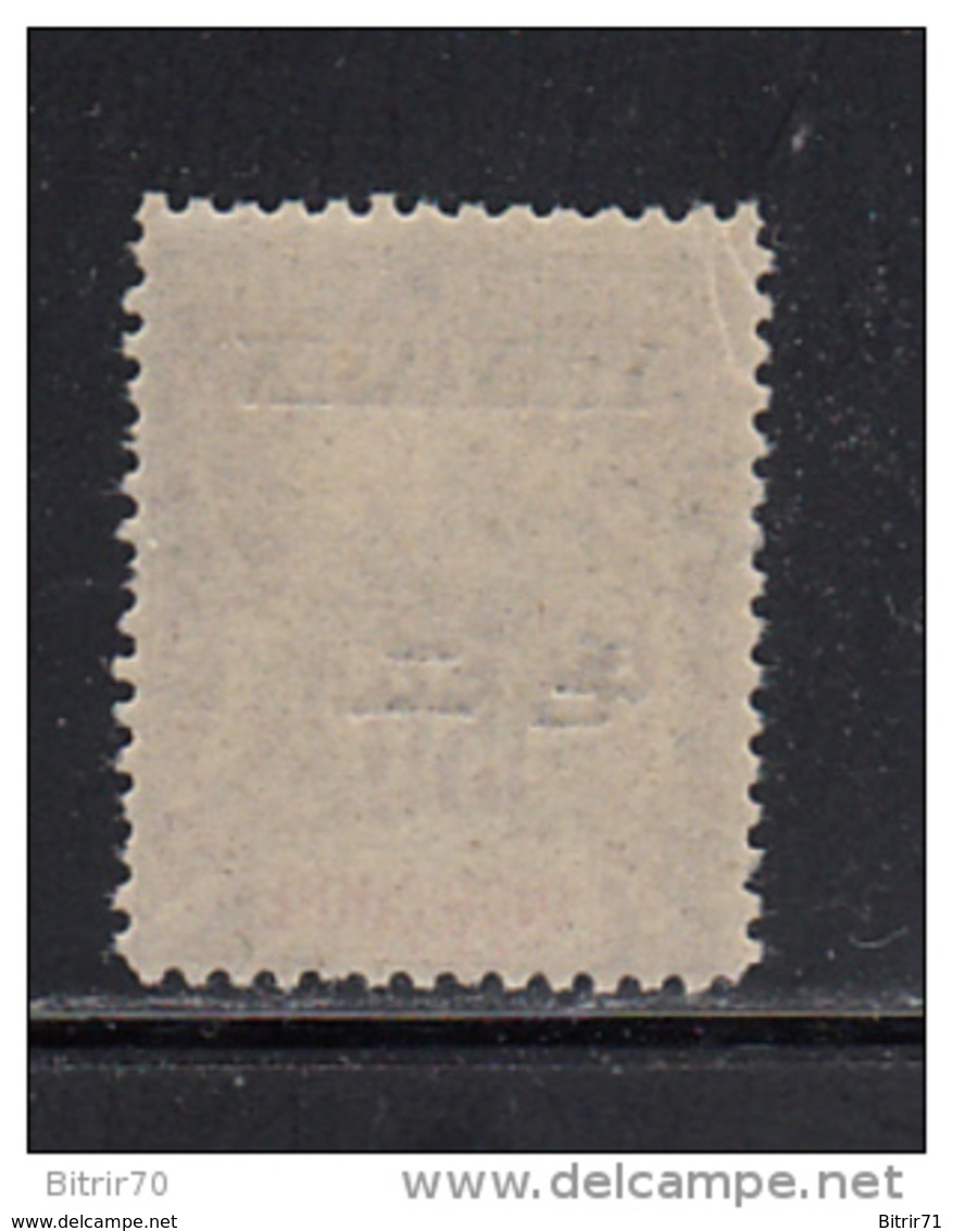 1903 - 04   YVERT  Nº 12  / ** / - Ungebraucht