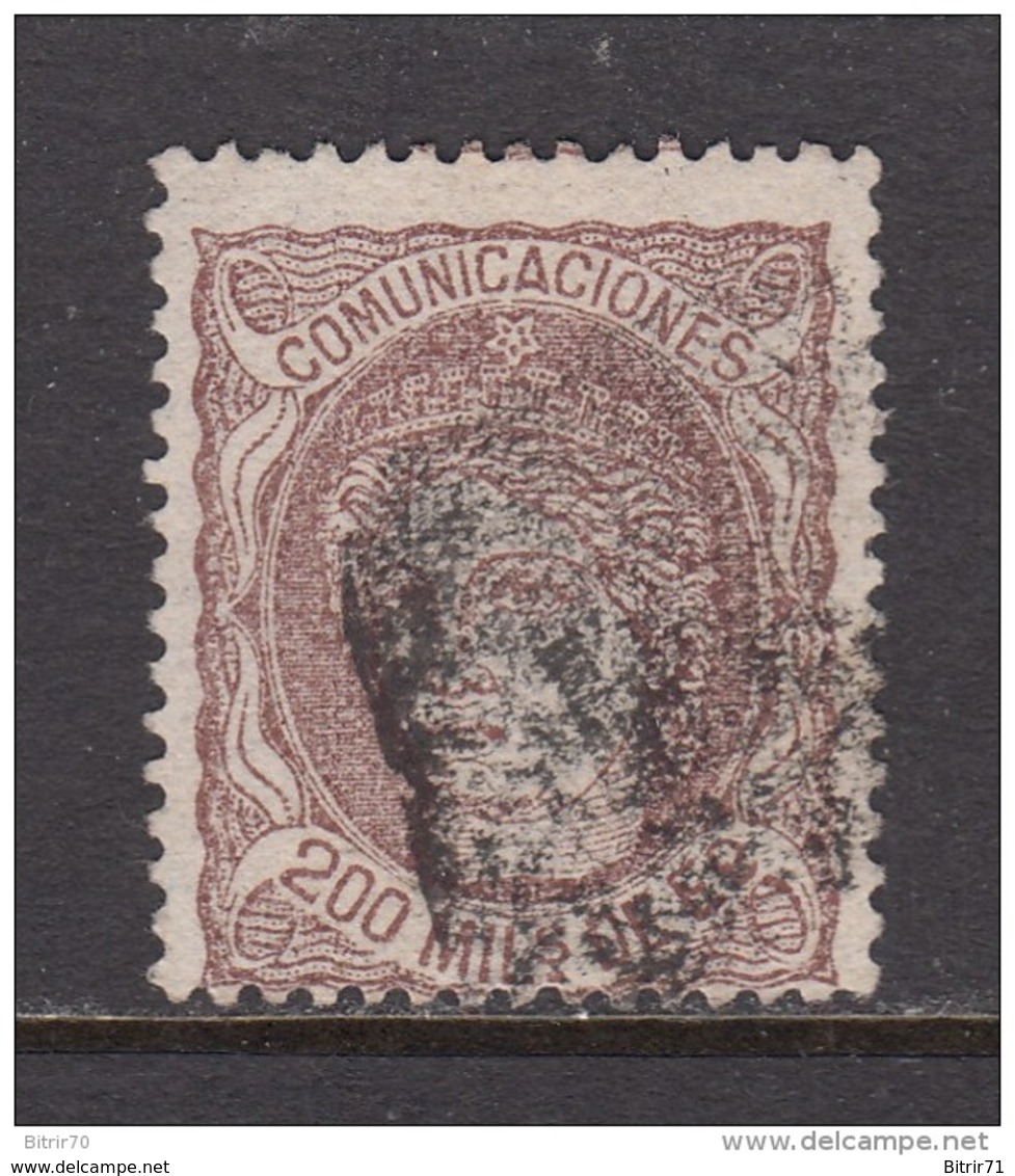 1870   EDIFIL   Nº 109 - Used Stamps