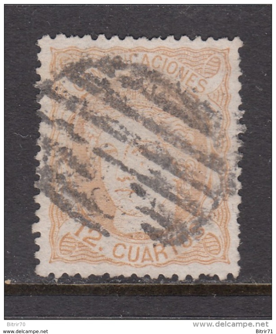 1870   EDIFIL   Nº 113 - Usados