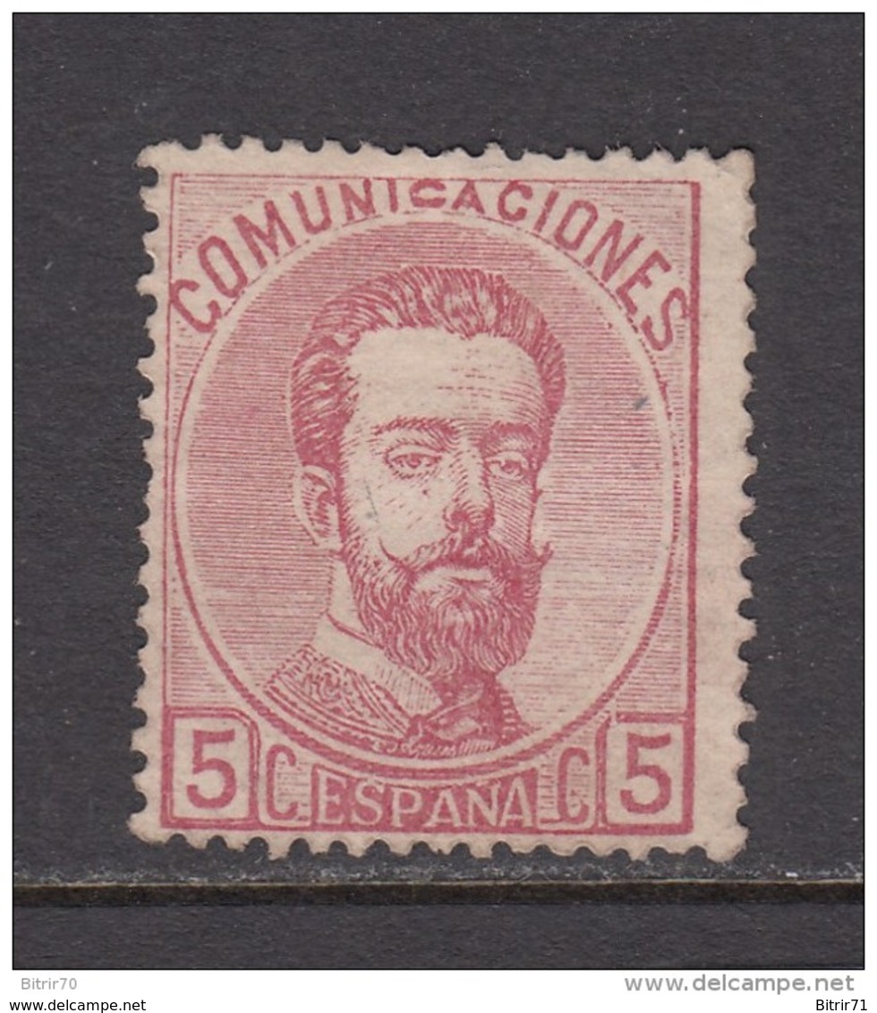 1872   EDIFIL   Nº 118  ( * ) - Unused Stamps