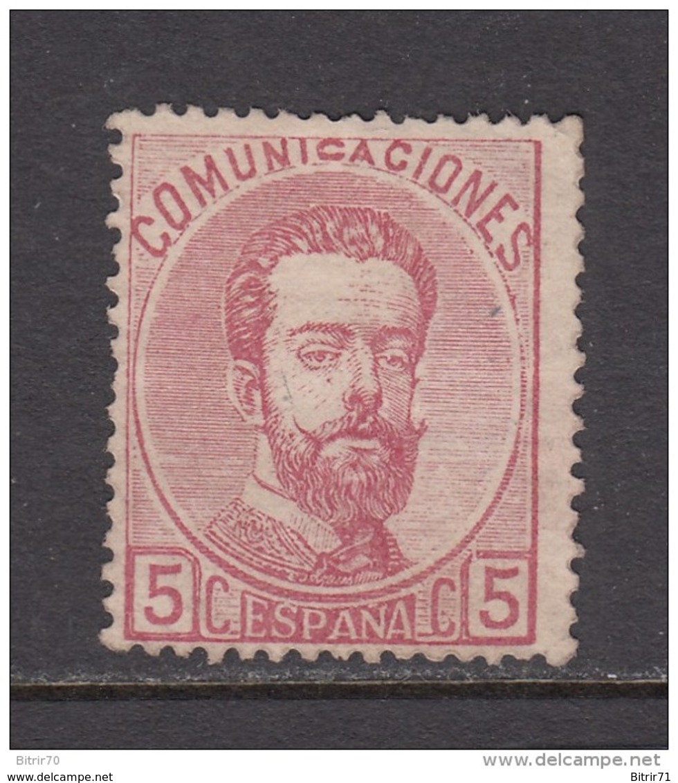 1872   EDIFIL   Nº 118  ( * ) - Ungebraucht