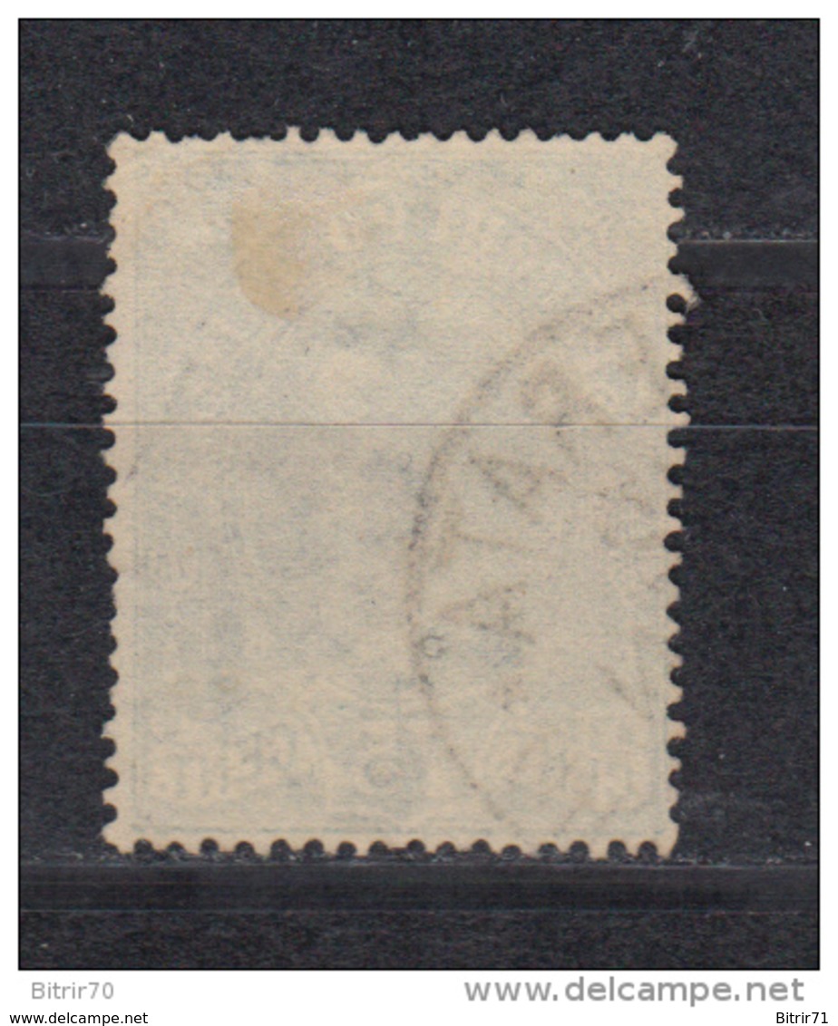 1884 - 1886   Sassone   Nº 4 - Paketmarken