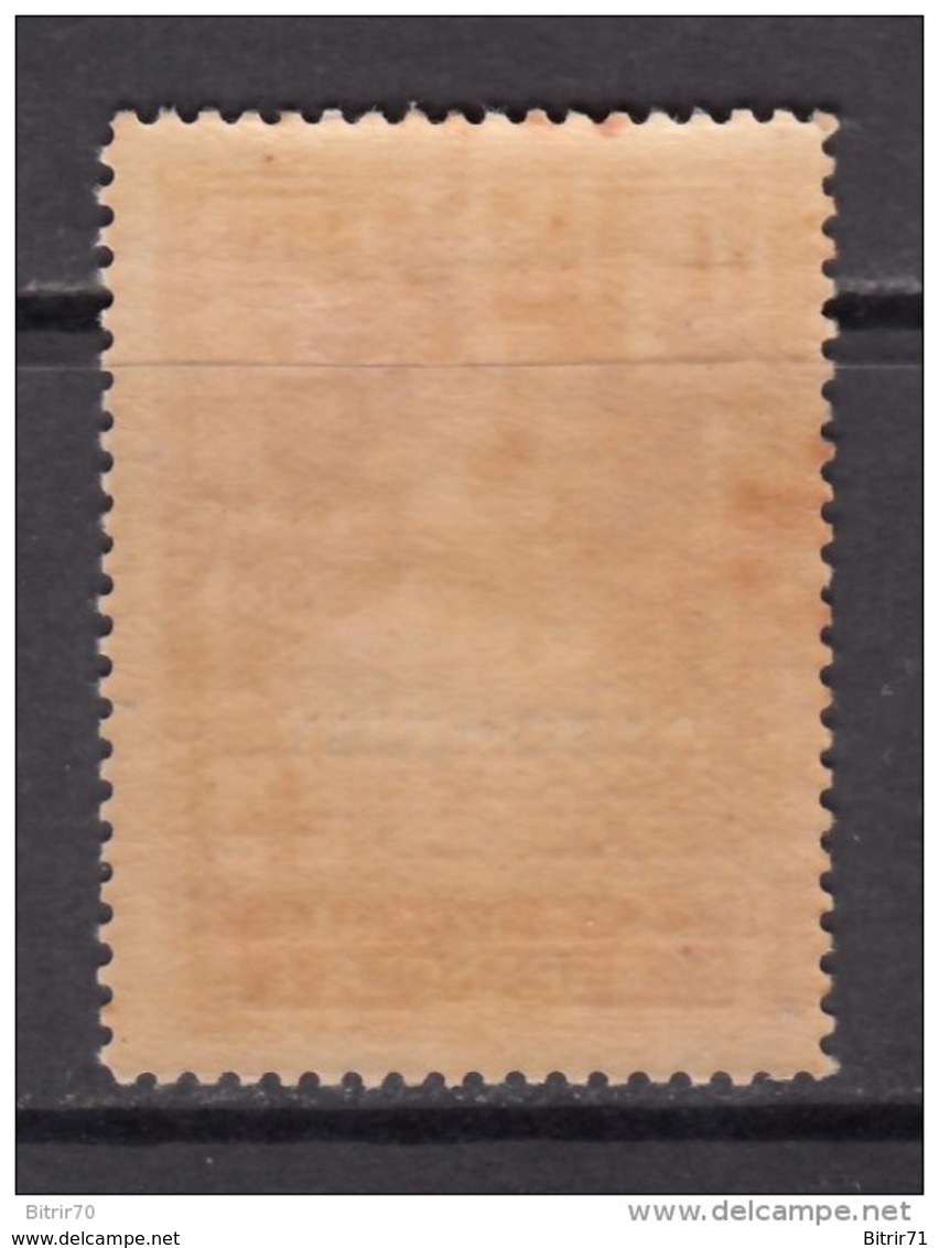 1927   EDIFIL  Nº  400   / ** / - Ungebraucht