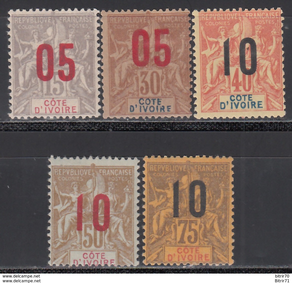 1912  Yvert Nº 36 / 40  /*/ - Nuevos