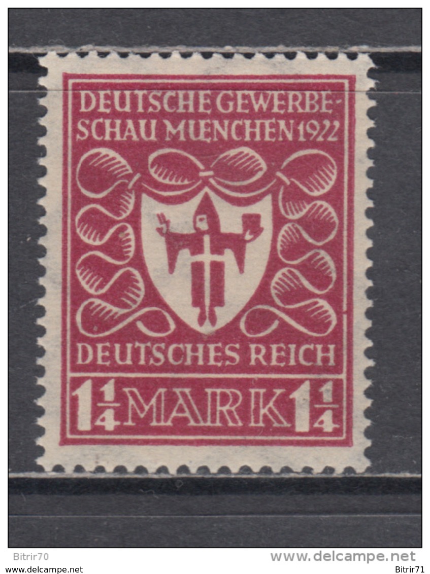 1922    MICHEL  Nº  199  D     / ** /   -- Gerprüft -- - Unused Stamps