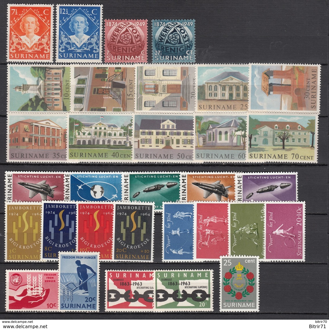 1948 - 1969  Lote Sellos Y Hojas Bloque ,  / ** / - Suriname ... - 1975