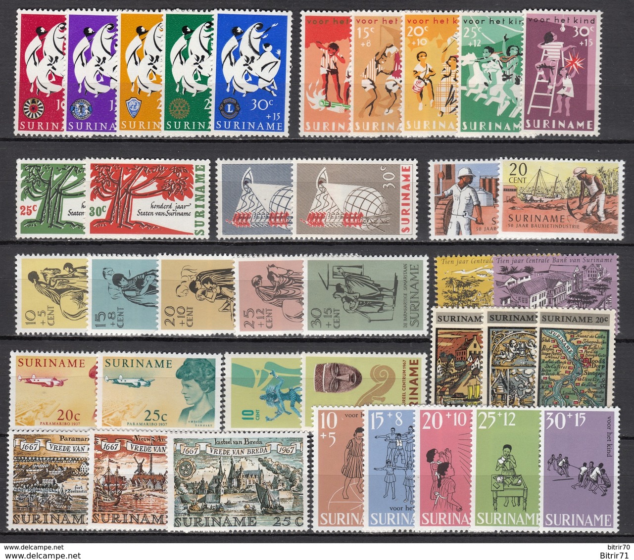 1948 - 1969  Lote Sellos Y Hojas Bloque ,  / ** / - Suriname ... - 1975