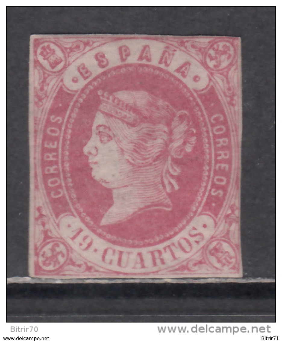 1862    EDIFL  Nº  60   /  * /     -- MARQUILLA -- - Nuevos