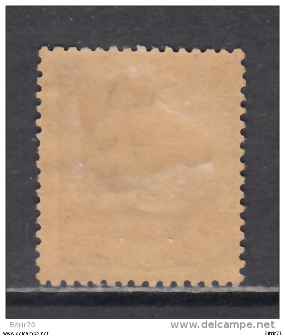 1870   EDIFL   Nº 102   / * / - Unused Stamps