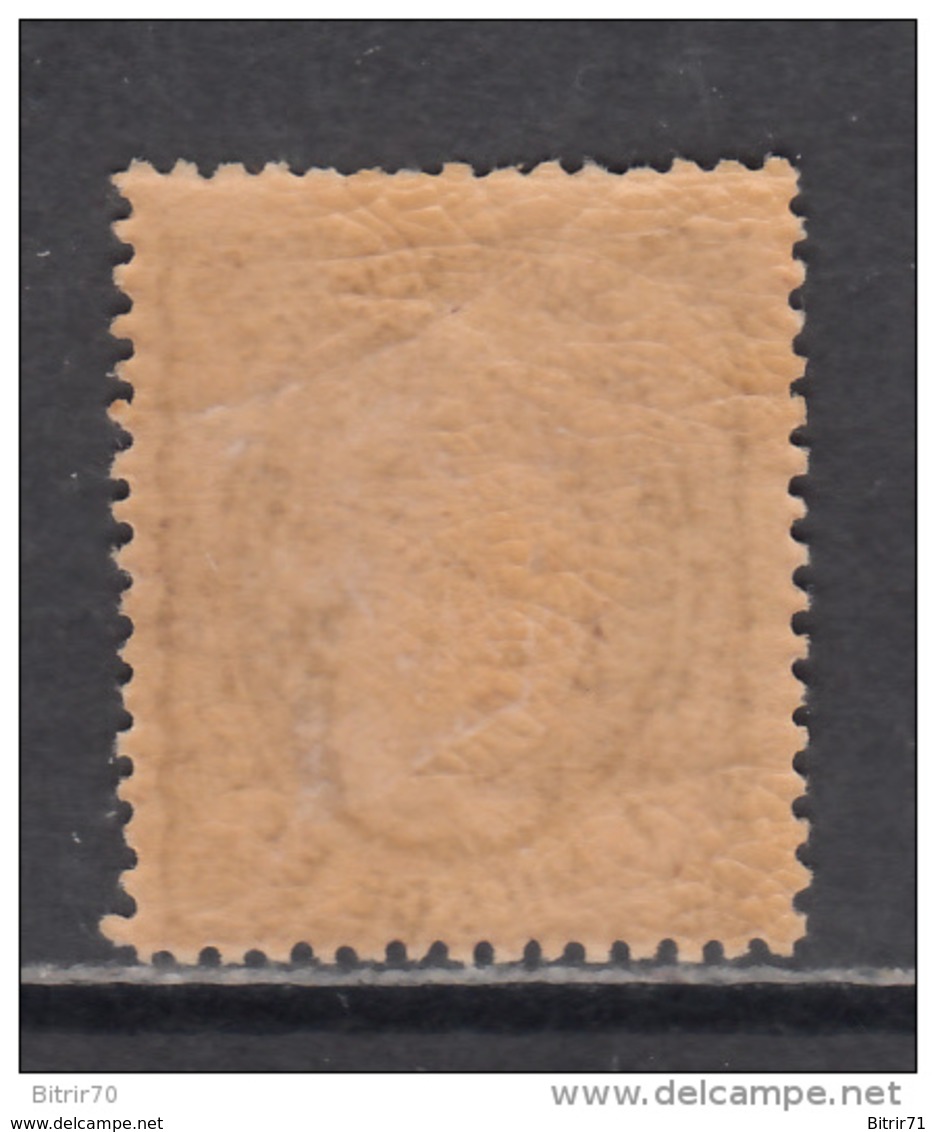 1870   EDIFL   Nº 102   / * / - Unused Stamps