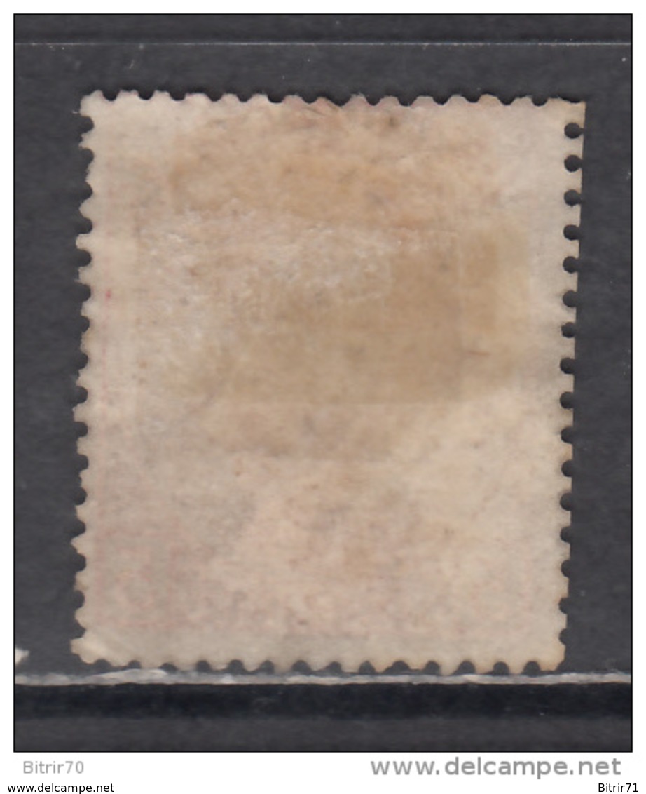 1872   EDIFIL  Nº 118     / * / - Unused Stamps