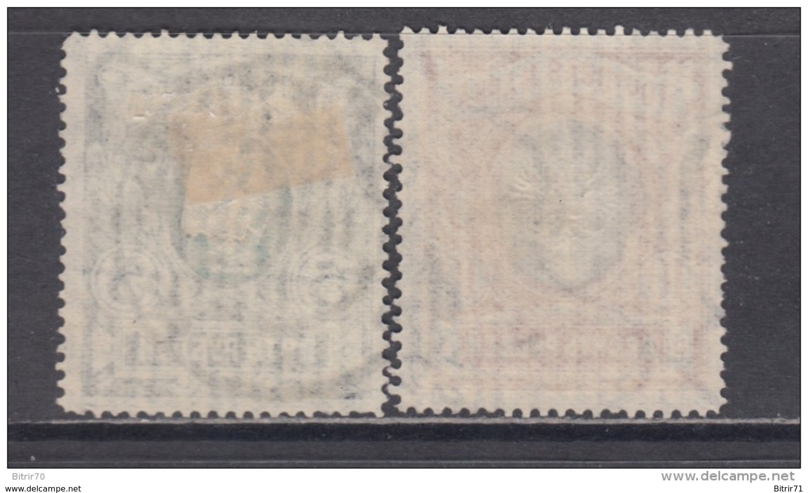 1906   MICHEL  Nº  61 / 62 - Oblitérés