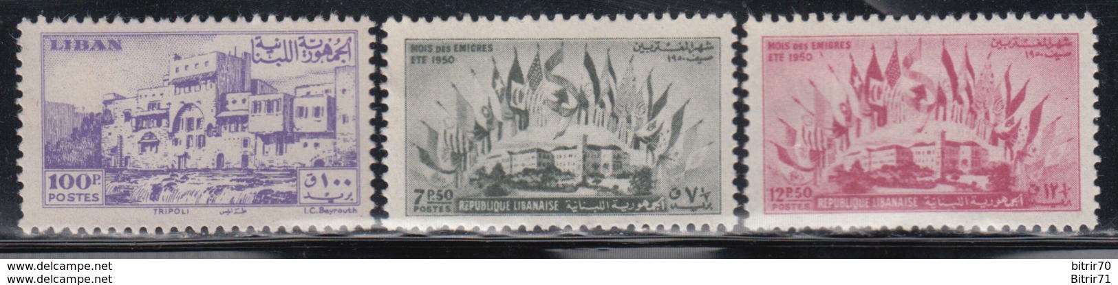 1947-1950,   YVERT Nº  29, 65, 66,   /*/, - Líbano