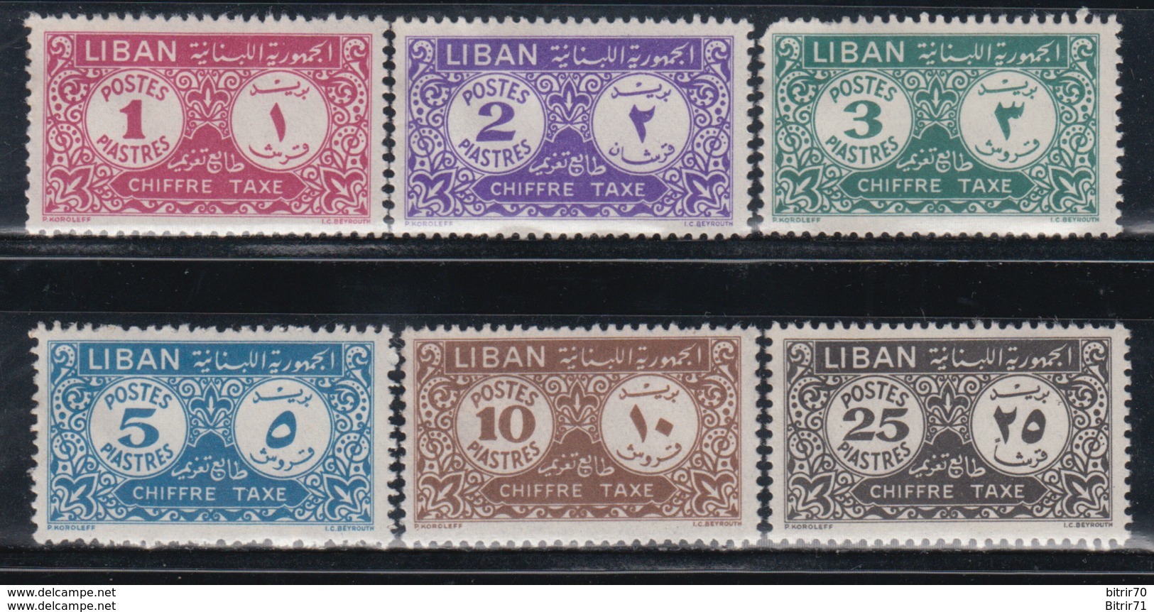 1952  TAXE , YVERT Nº  10 / 15    /*/, - Libanon