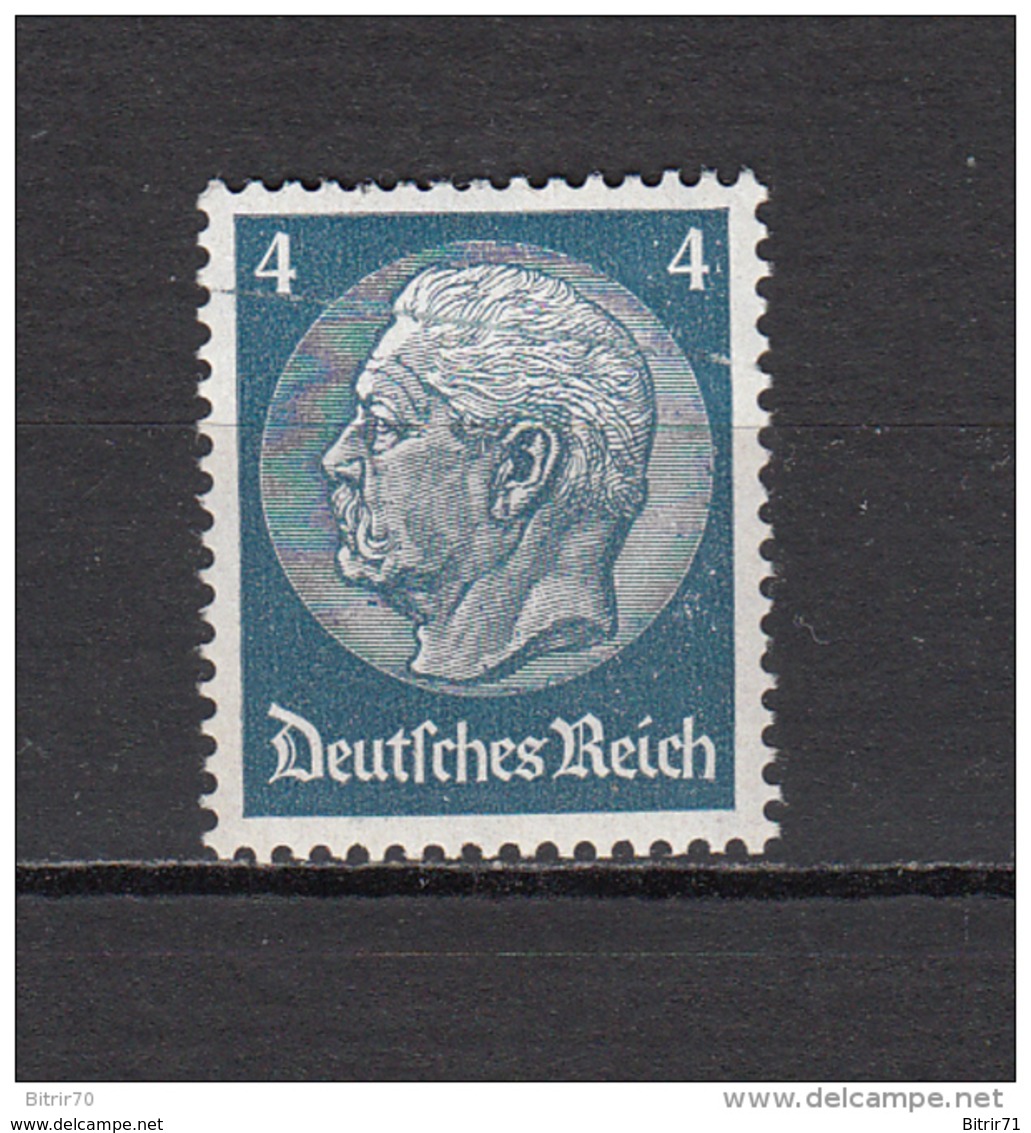 1933   MICHEL  Nº   483   / ** / - Unused Stamps