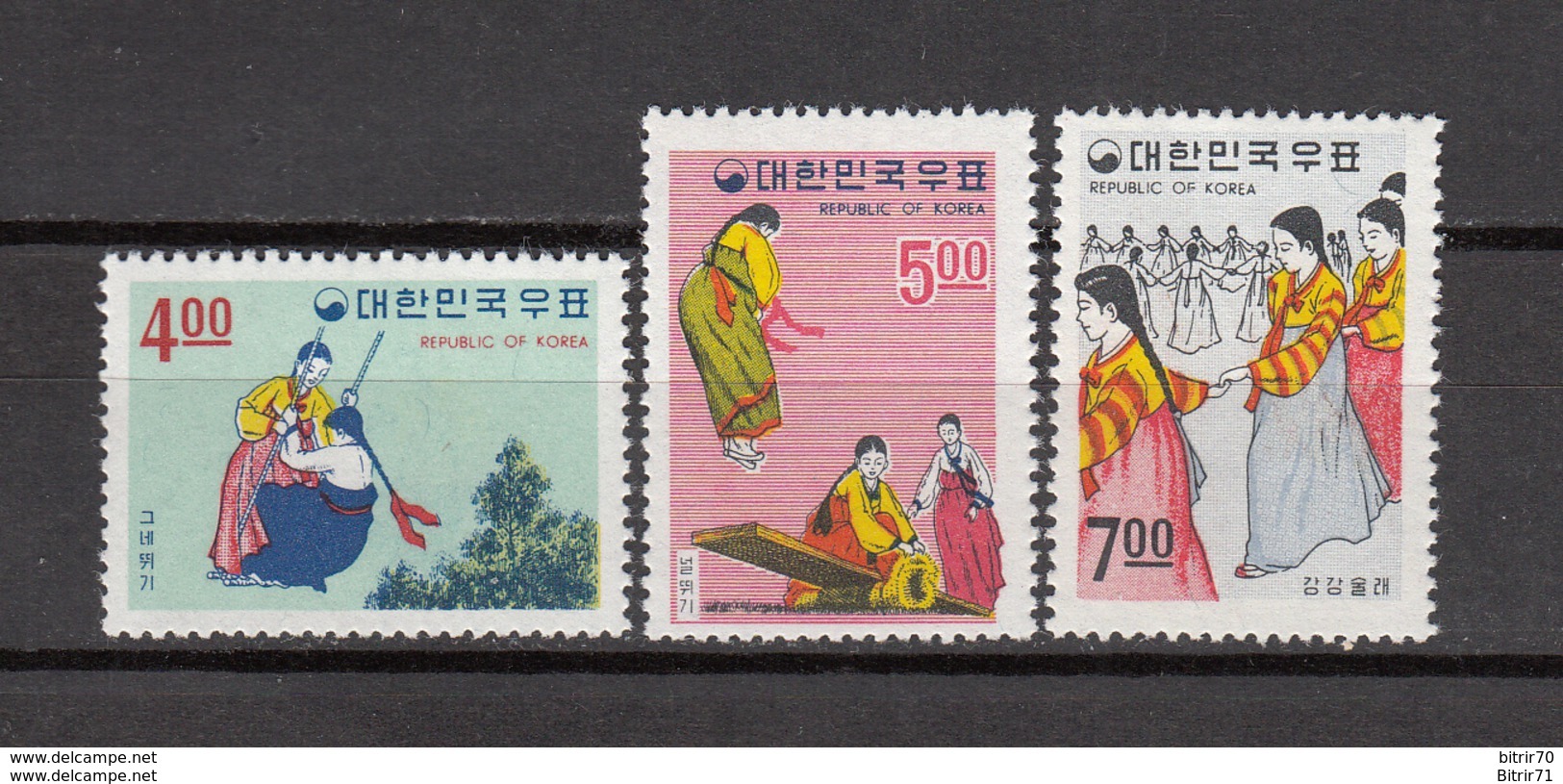 1967    YVERT  Nº 474 / 476    / ** / - Corea Del Norte