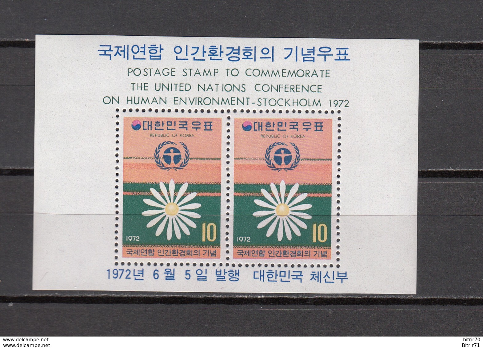 1972   YVERT  Nº 230    / ** / - Corea Del Norte