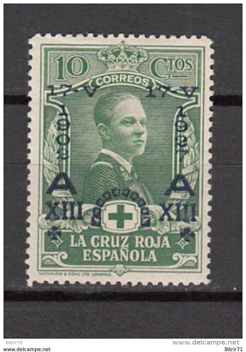 1927    EDIFIL  Nº 352  / * / - Nuevos